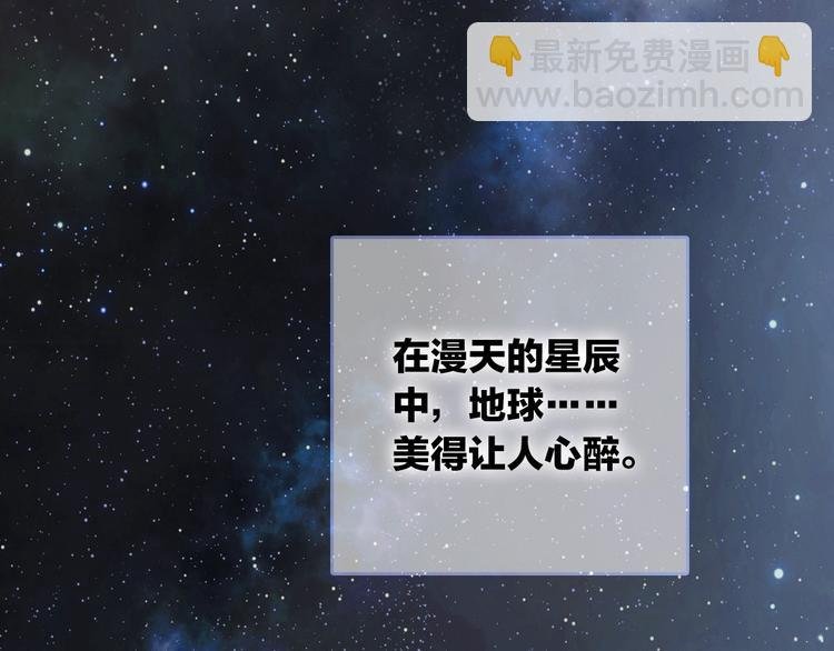 第12话 你对我来说的意义