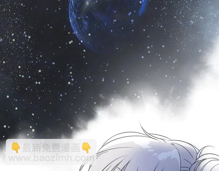 第12话 你对我来说的意义