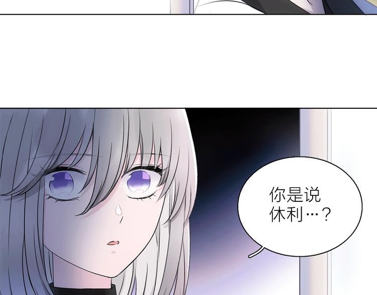 第12话 你对我来说的意义