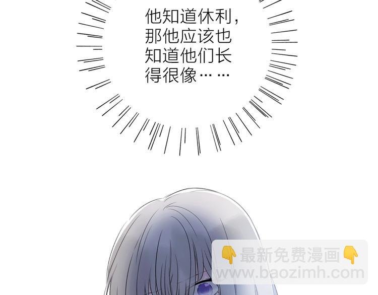 第12话 你对我来说的意义