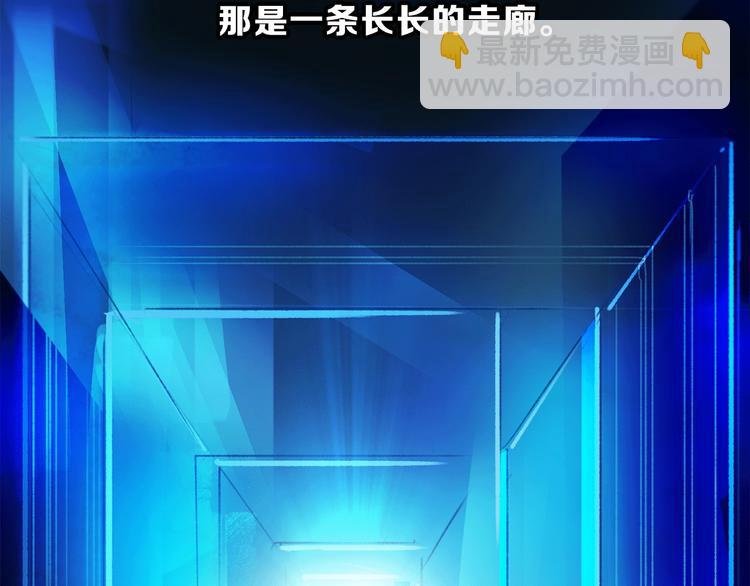 第13话 相依的心