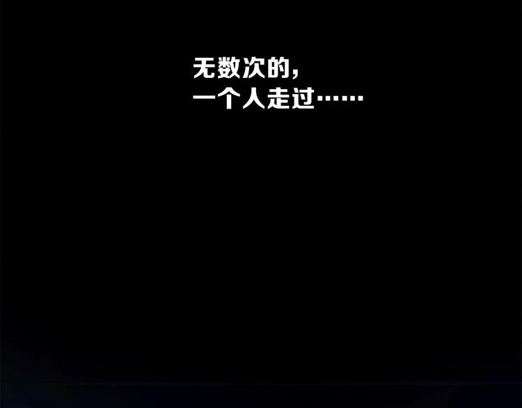 第13话 相依的心