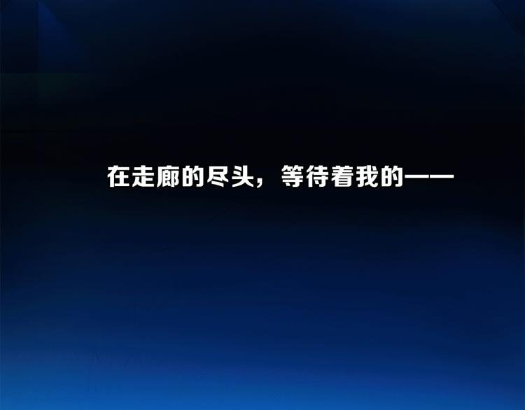 第13话 相依的心