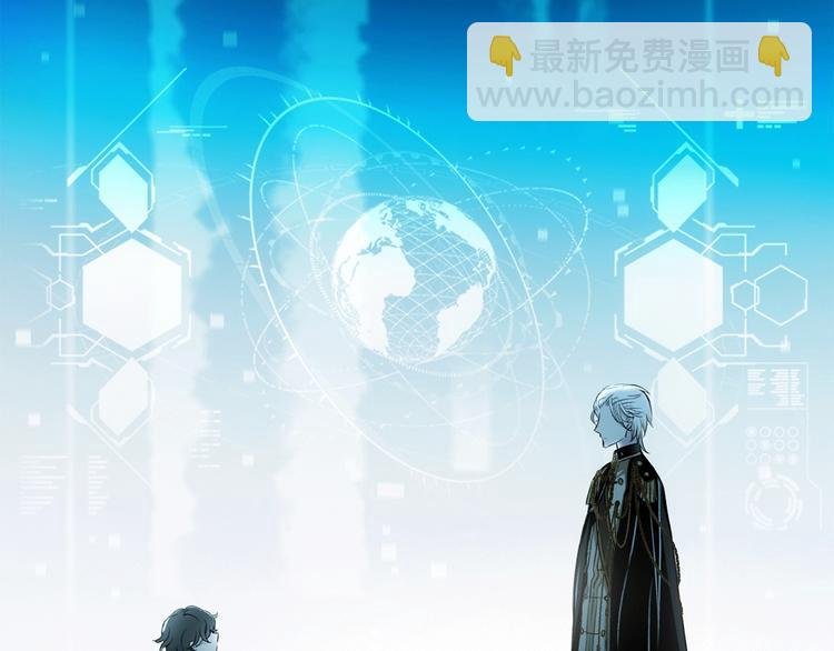 第13话 相依的心