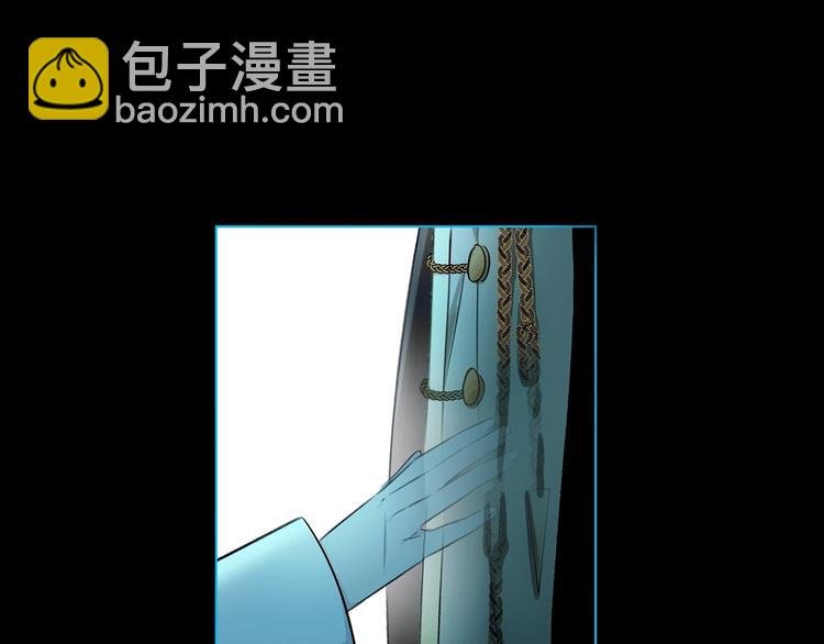 第13话 相依的心