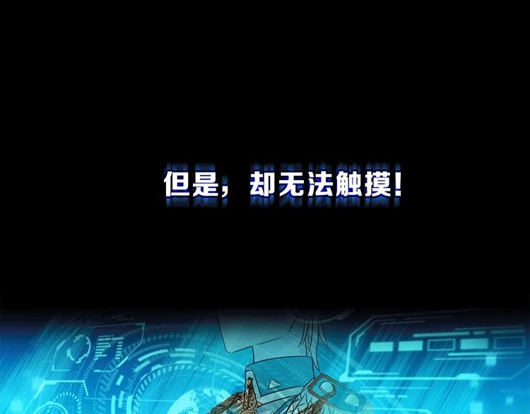 第13话 相依的心