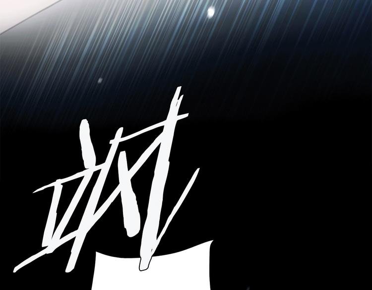 第13话 相依的心
