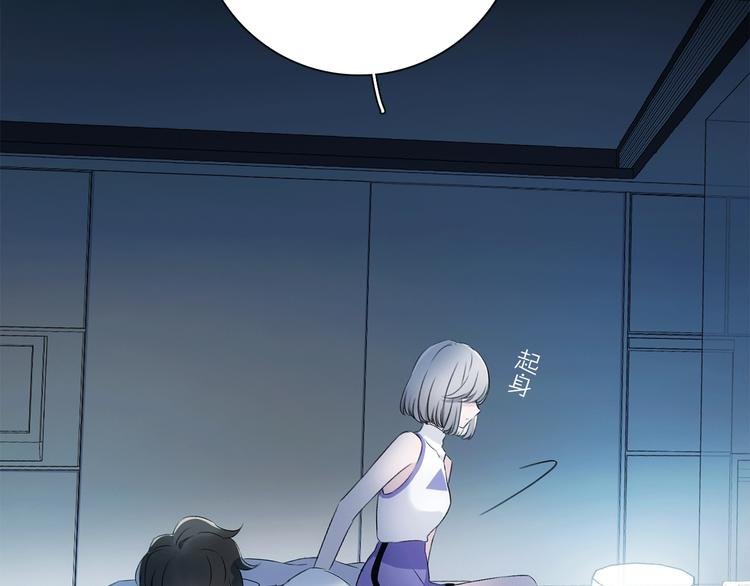 第13话 相依的心