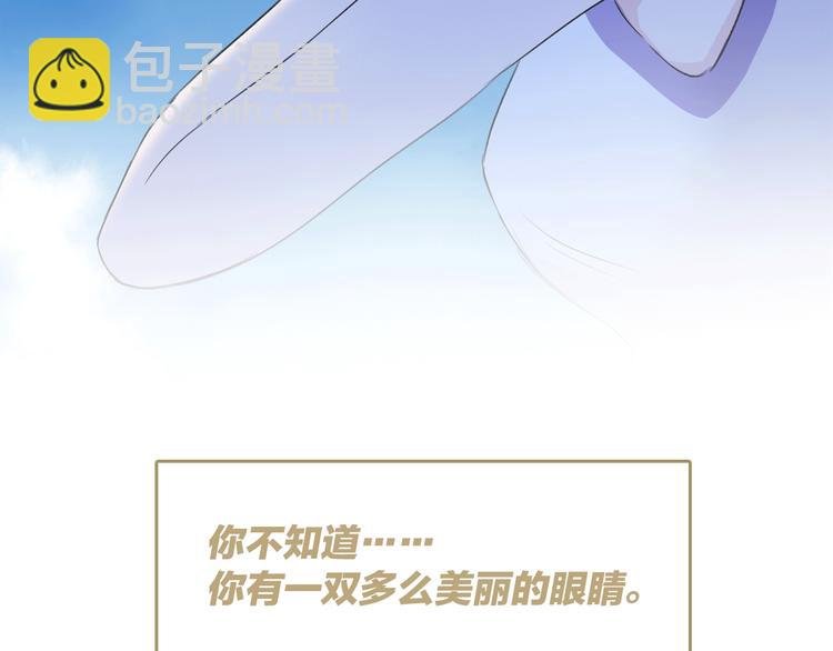 第14话 灾祸降临