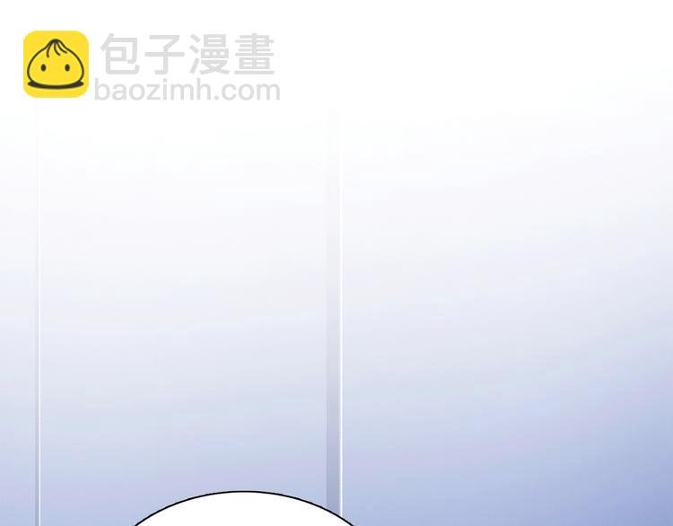 第14话 灾祸降临