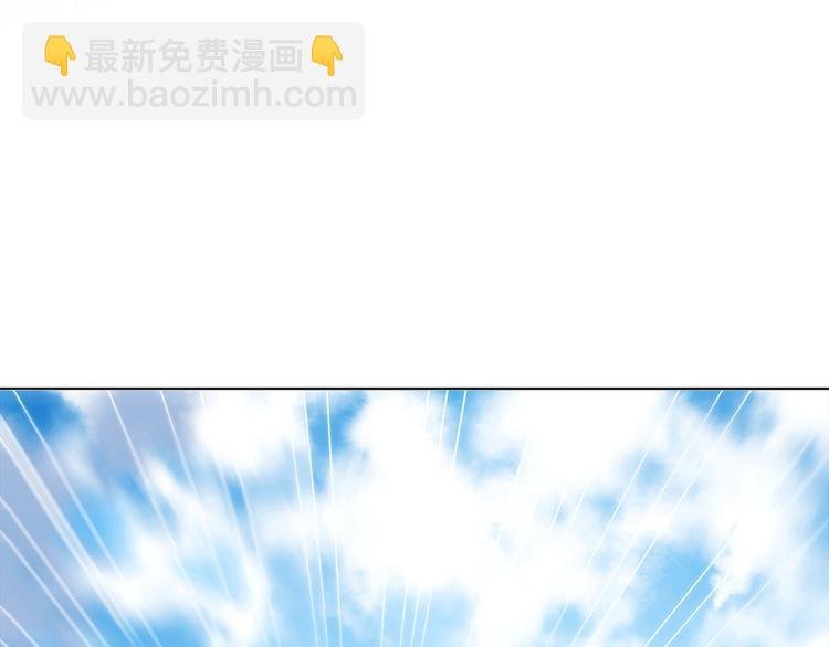 第14话 灾祸降临