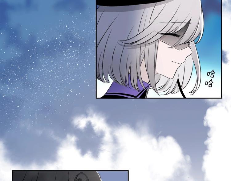 第14话 灾祸降临