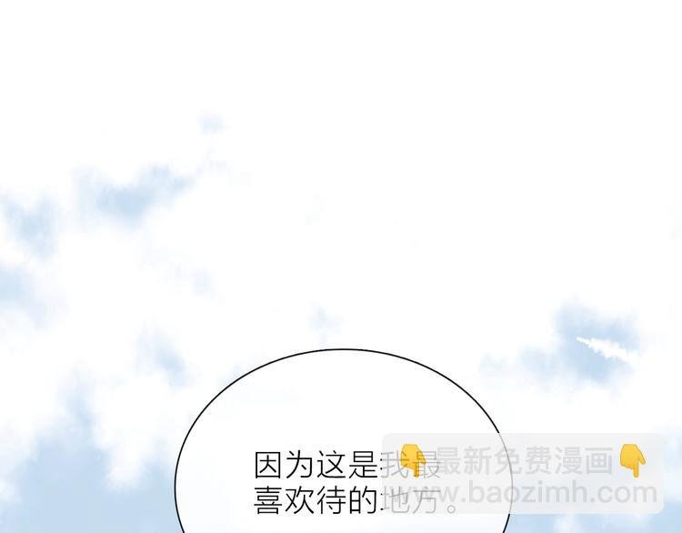 第14话 灾祸降临