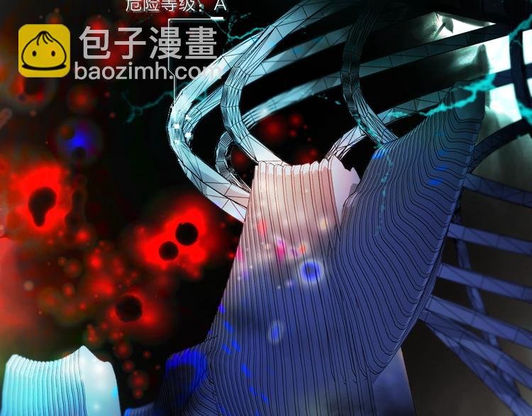 第15话 她的承诺