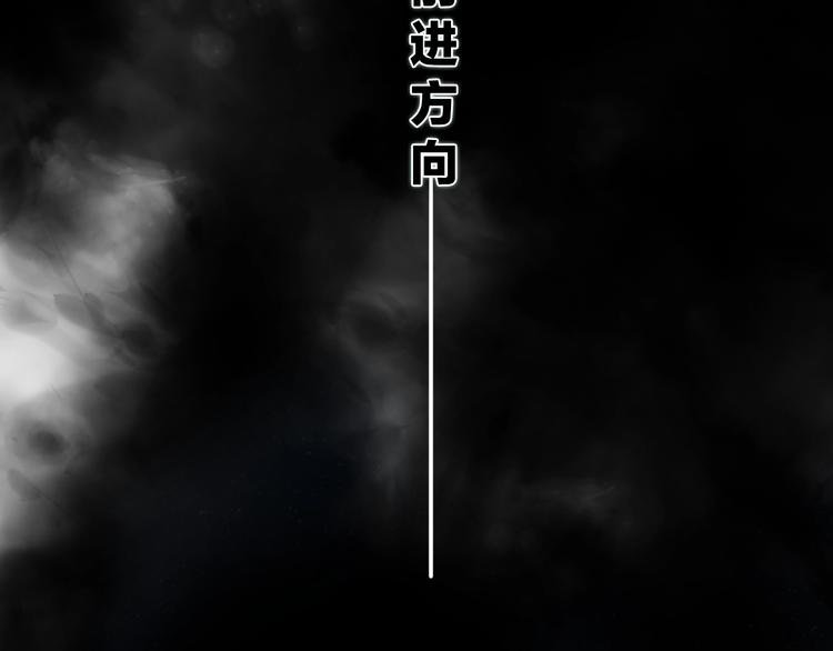 第15话 她的承诺