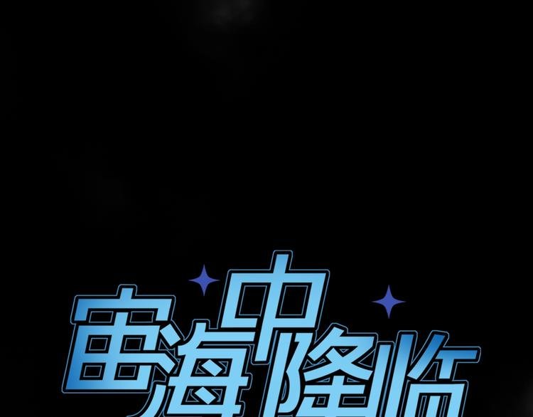 第15话 她的承诺
