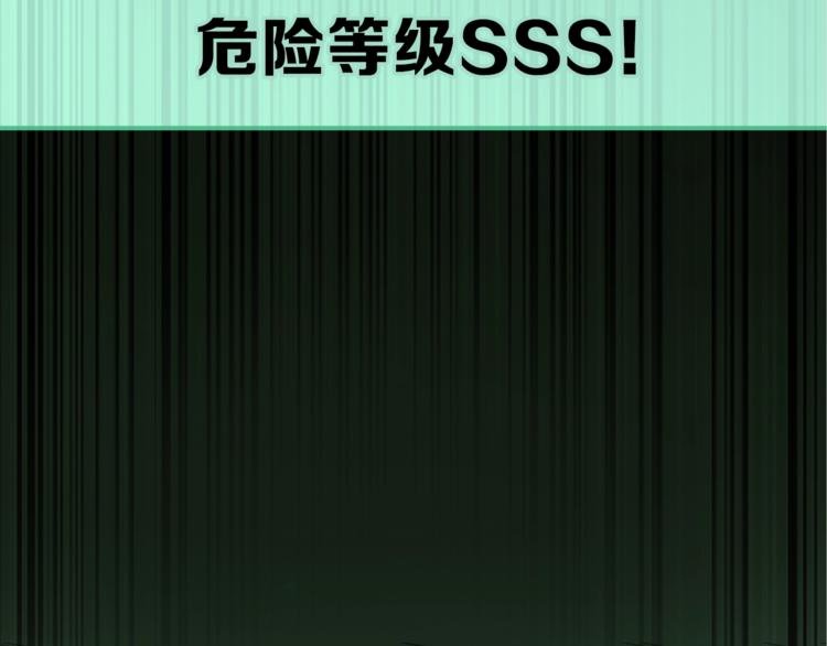 第15话 她的承诺