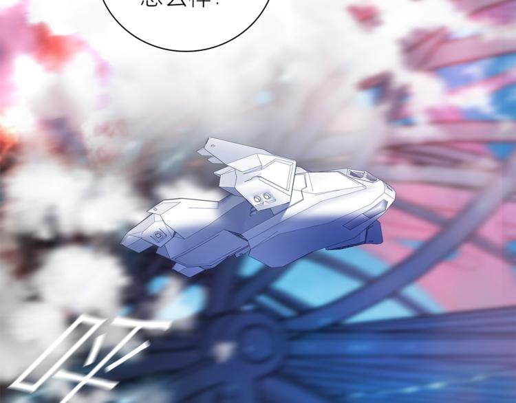 第15话 她的承诺