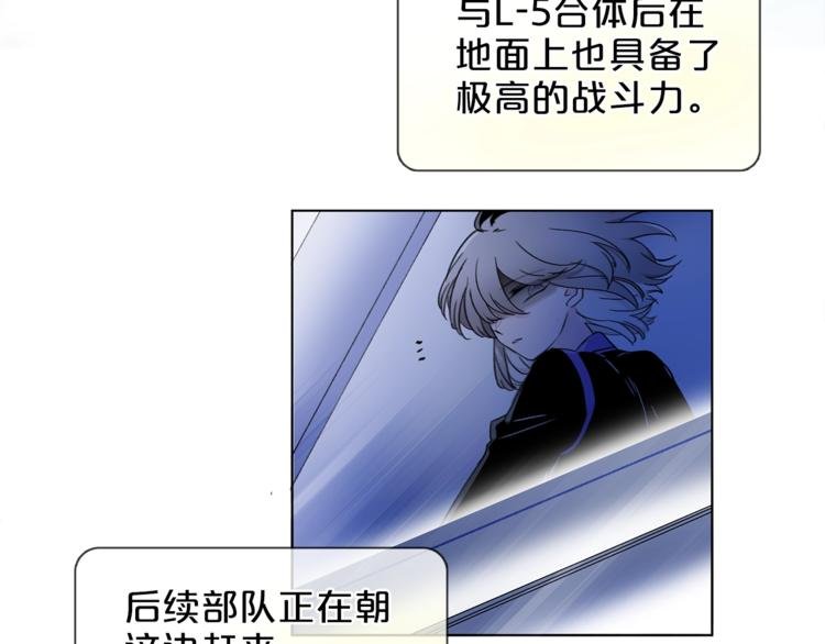 第15话 她的承诺