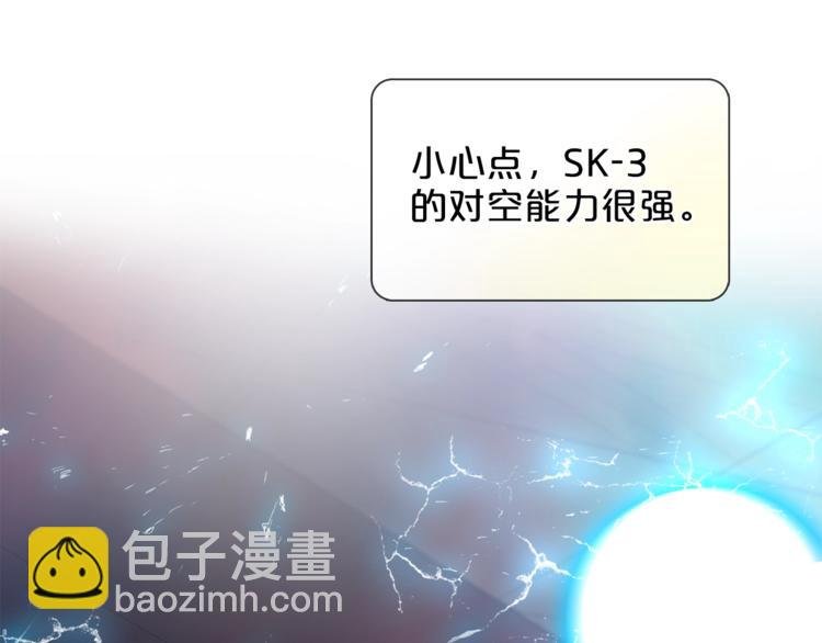 第15话 她的承诺