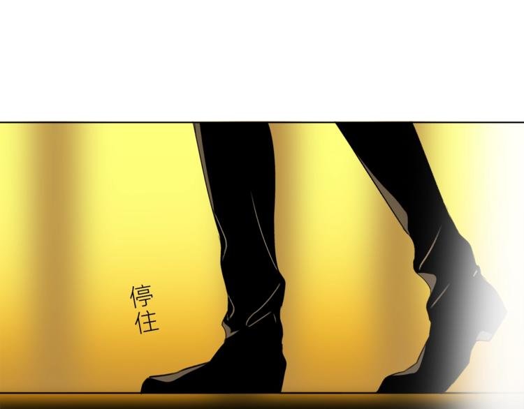 第16话 他来自未来