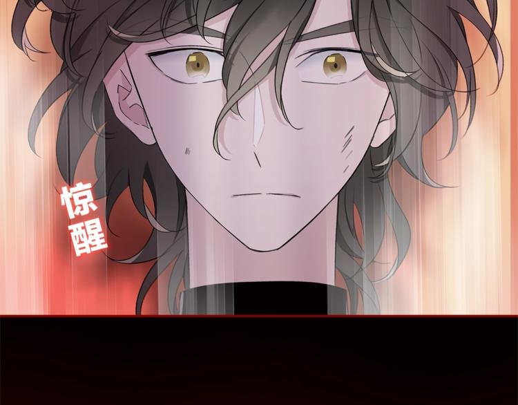 第16话 他来自未来