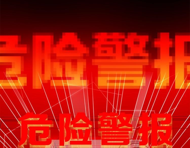第16话 他来自未来
