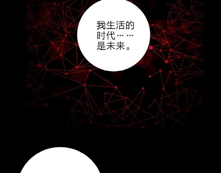 第17话 英雄的使命