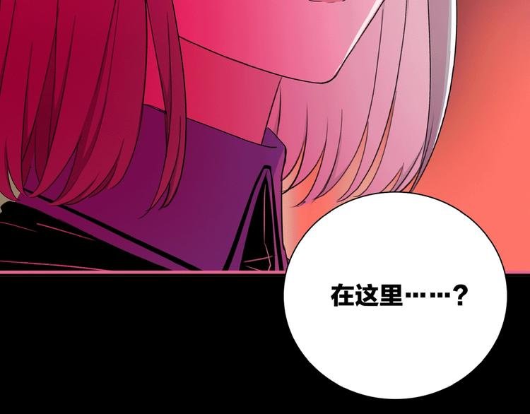 第17话 英雄的使命