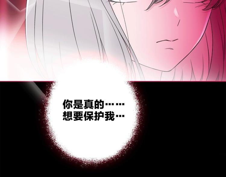 第17话 英雄的使命