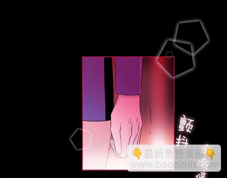 第17话 英雄的使命