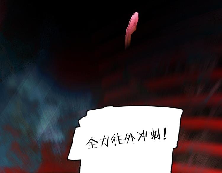 第17话 英雄的使命