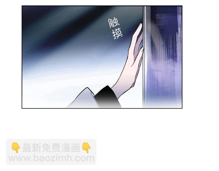 第1话 他们的相遇