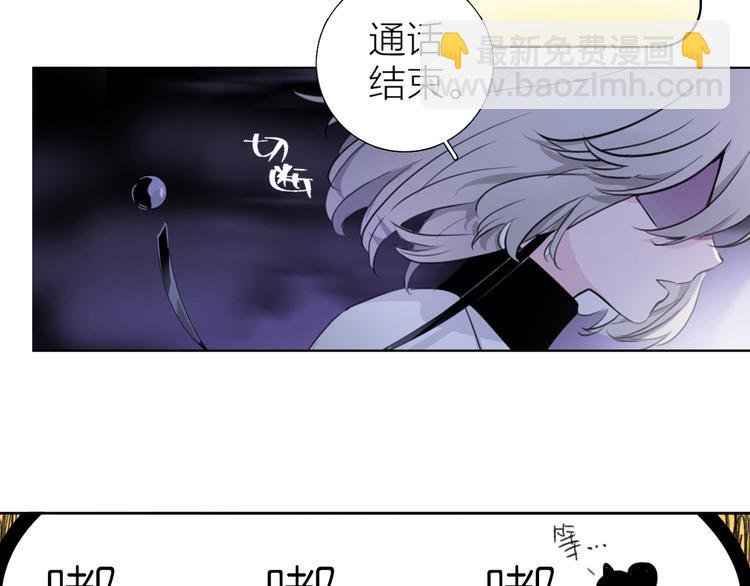 第1话 他们的相遇