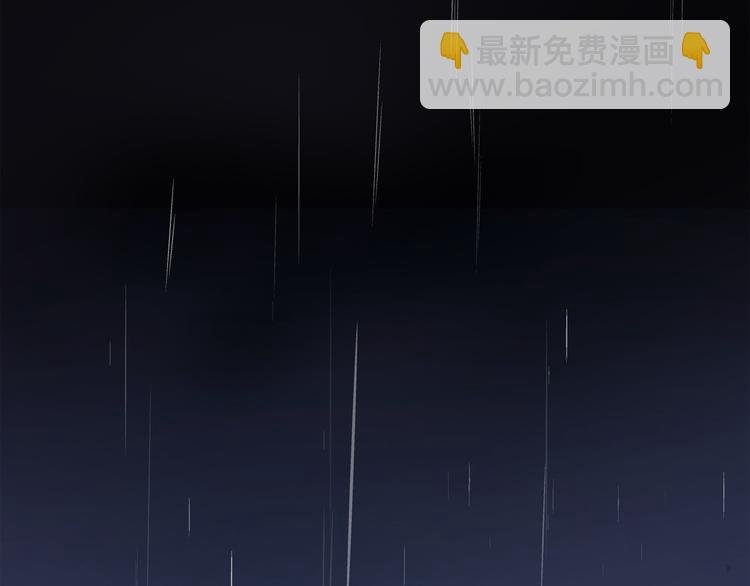 第1话 他们的相遇