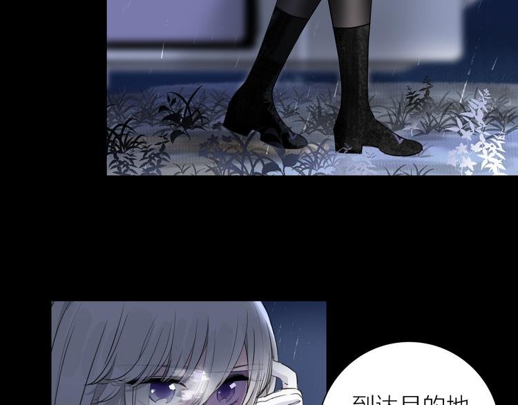 第1话 他们的相遇
