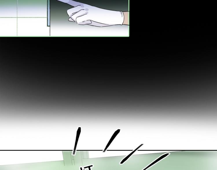 第18话 你究竟相信谁