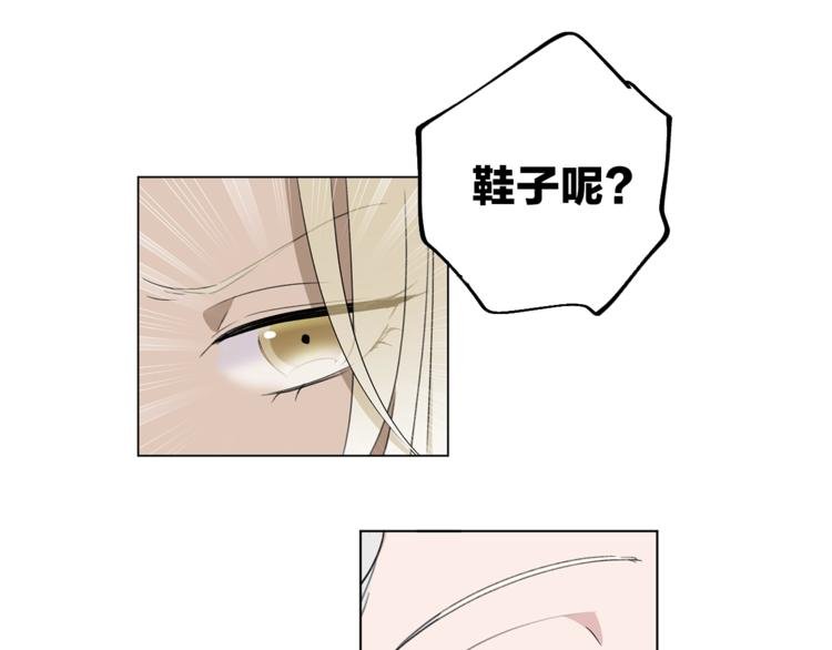 第18话 你究竟相信谁