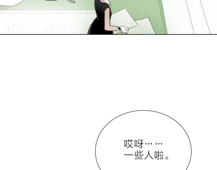 第18话 你究竟相信谁