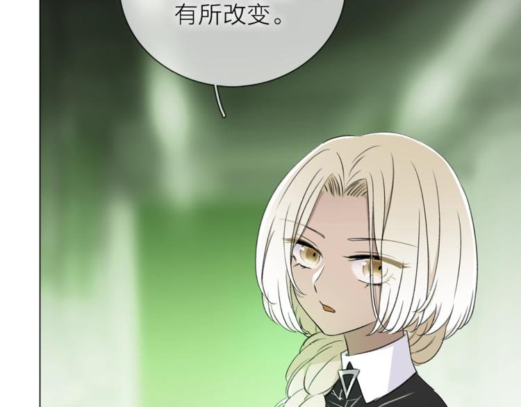 第18话 你究竟相信谁