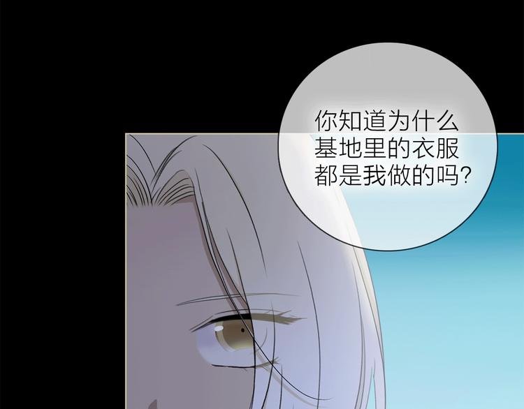 第19话 宴会