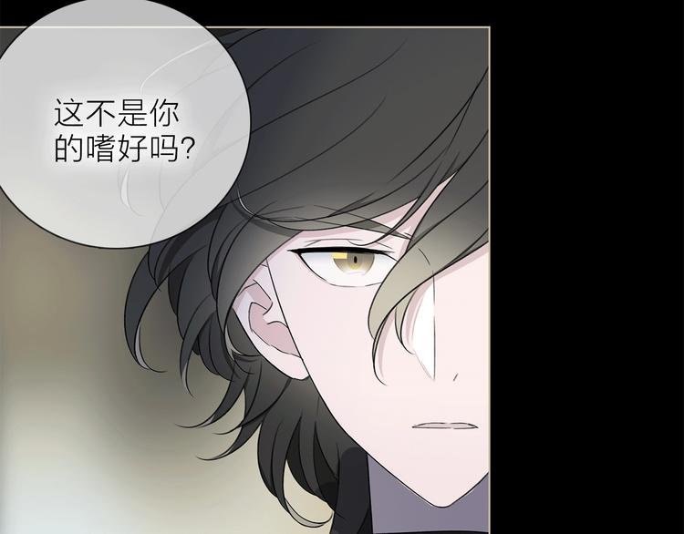 第19话 宴会