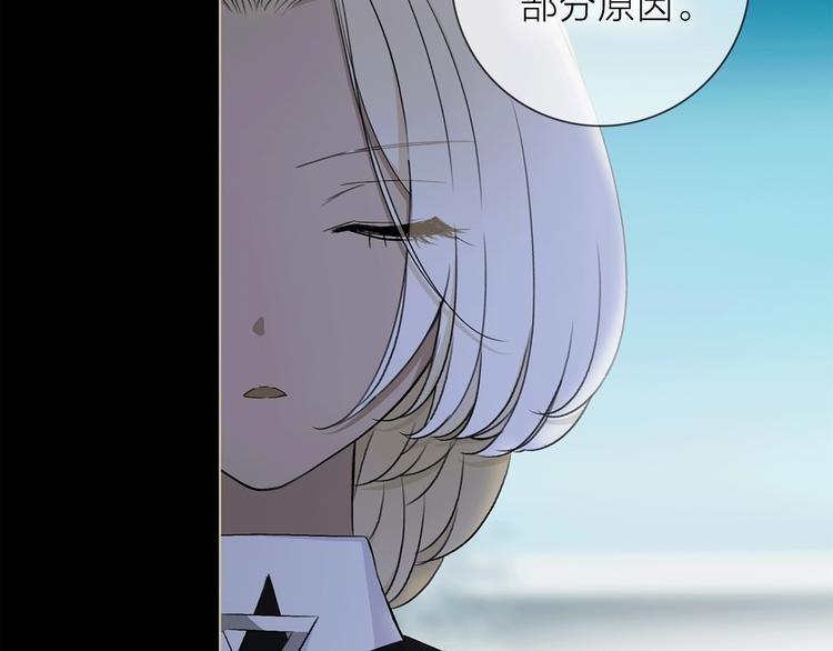 第19话 宴会