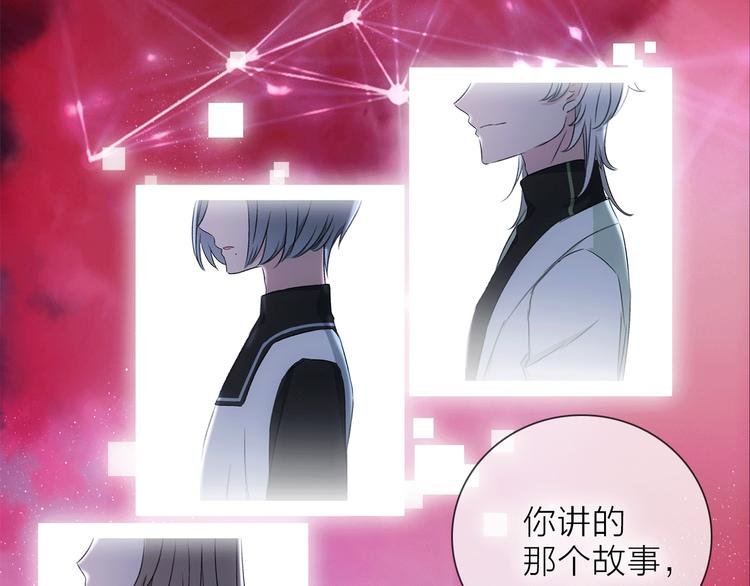 第19话 宴会