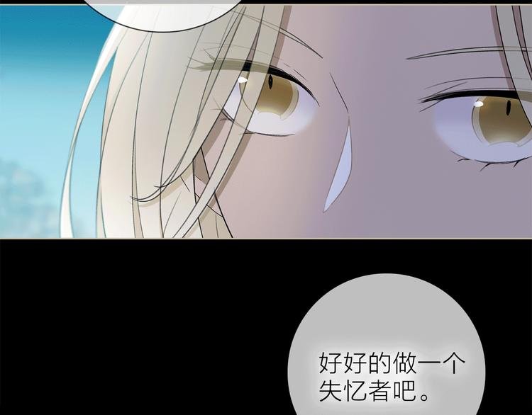 第19话 宴会