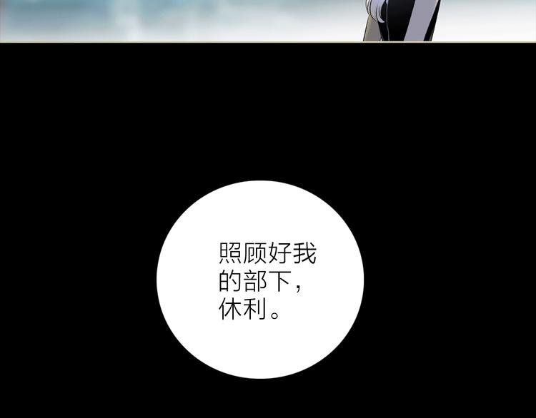 第19话 宴会
