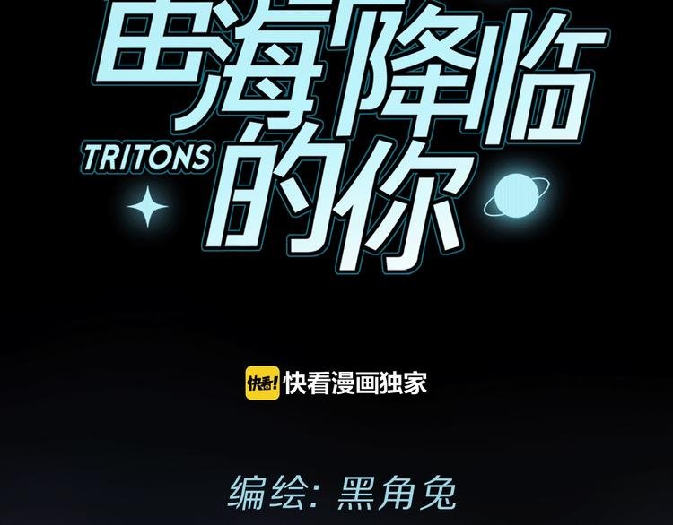 第19话 宴会