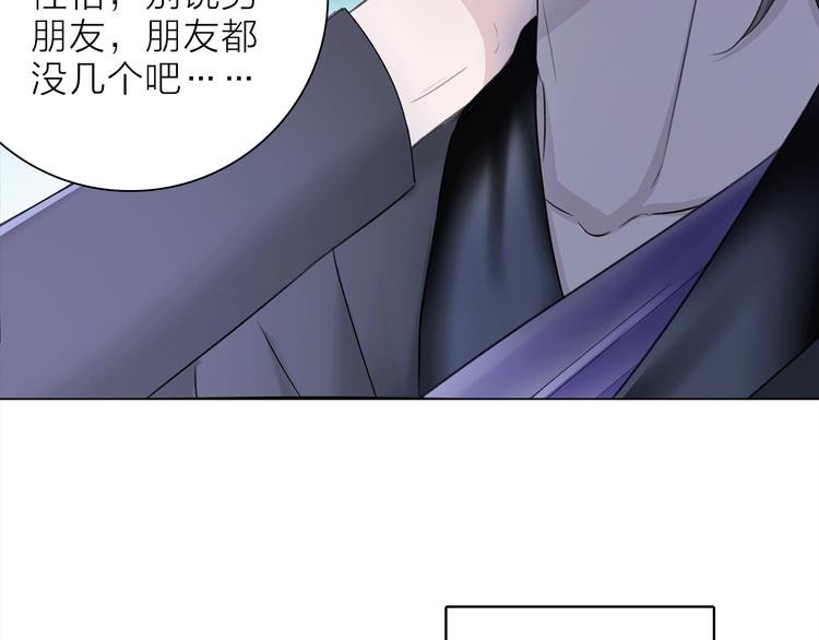第19话 宴会