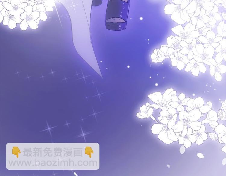 第19话 宴会