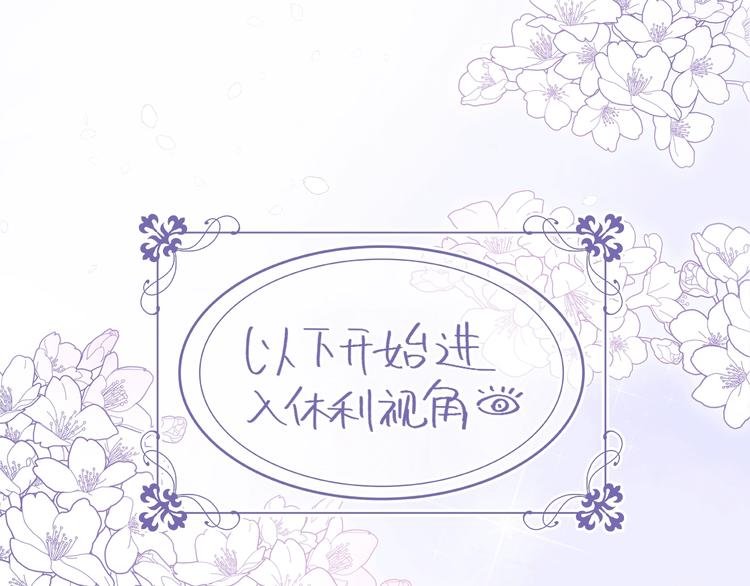 第19话 宴会